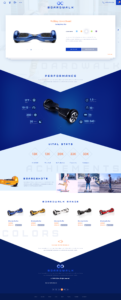 BoardWalkers-Homepage
